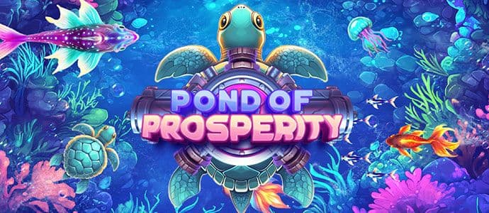 Λίμνη Ευημερίας game artwork